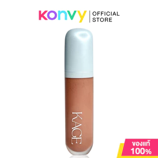 KAGE Syrup Glossy Lips 9ml คาเกะ ลิปกลอส