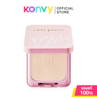 Cute Press Evory Stellar Oil Control Foundation Powder SPF30/PA+++ คิวท์เพรส แป้งผสมรองพื้น.