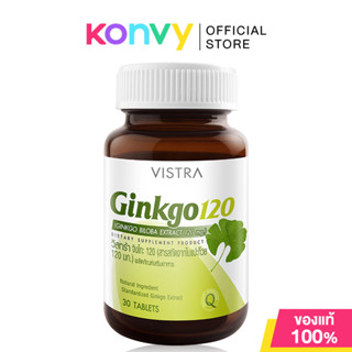 VISTRA Ginkgo 120mg 30 Tablets.