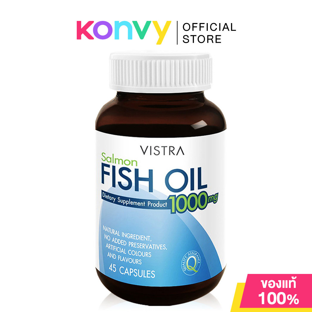 Vistra Salmon Fish Oil 45 Capsules [1pc / 2 pcs ]