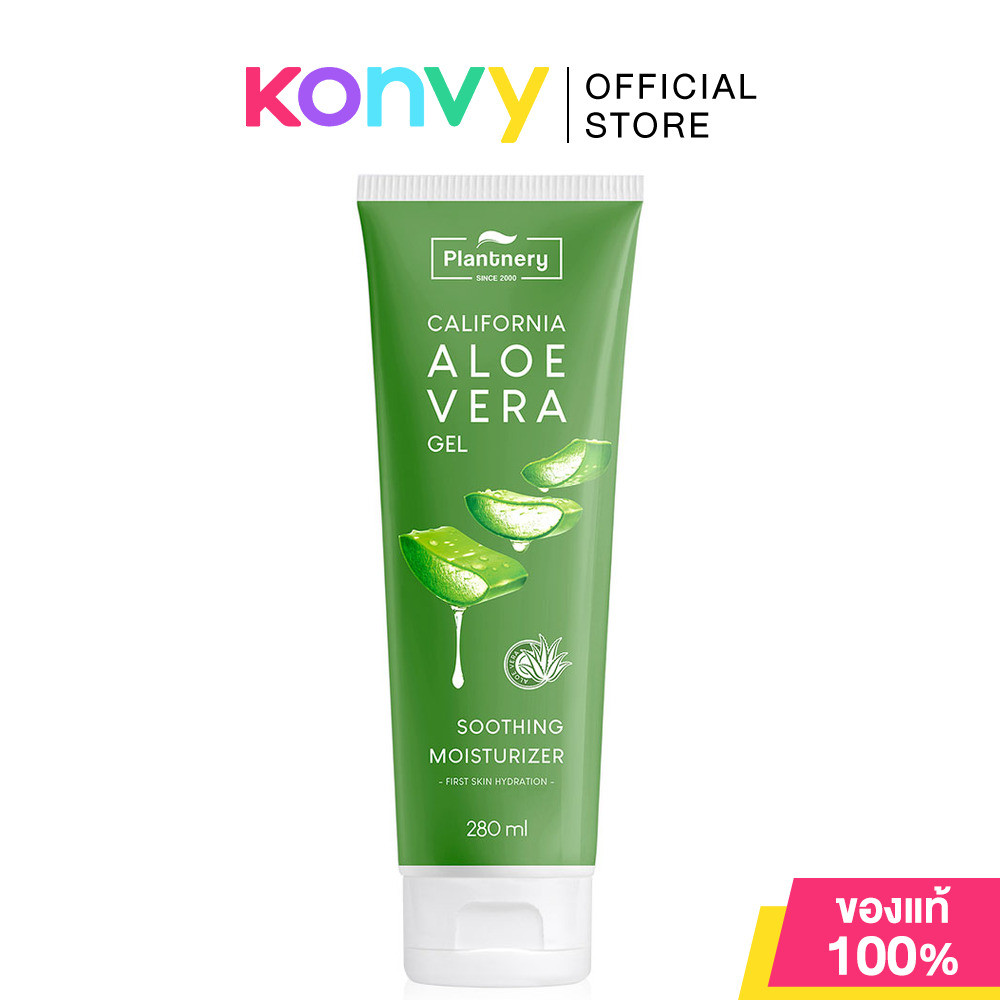 Plantnery Aloe Vera Soothing Gel 280ml แพลนท์เนอรี่ เจลบำรุงผิวหน้าและผิวกาย.