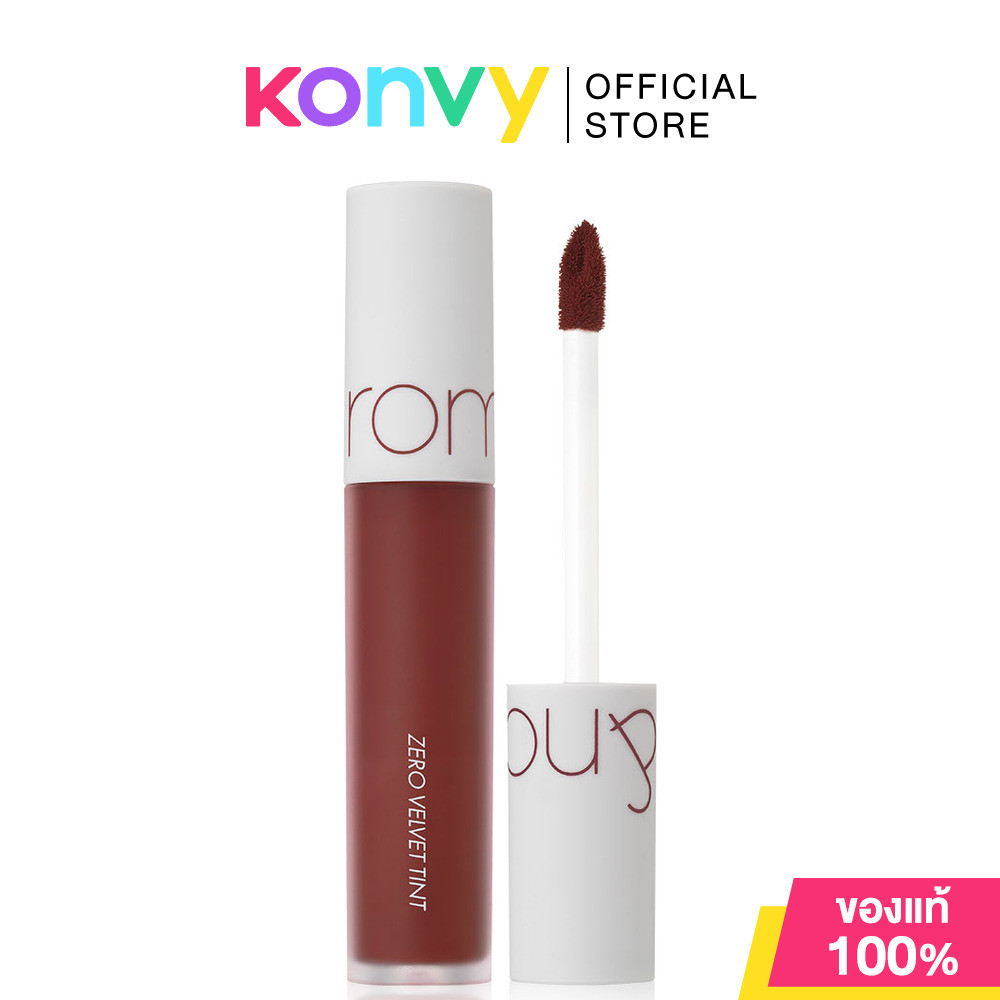 ROM&ND Zero Velvet Tint 5.5g โรแมนด์ ลิปสติกเนื้อกำมะหยี่เนียนนุ่ม. รูปที่ 8