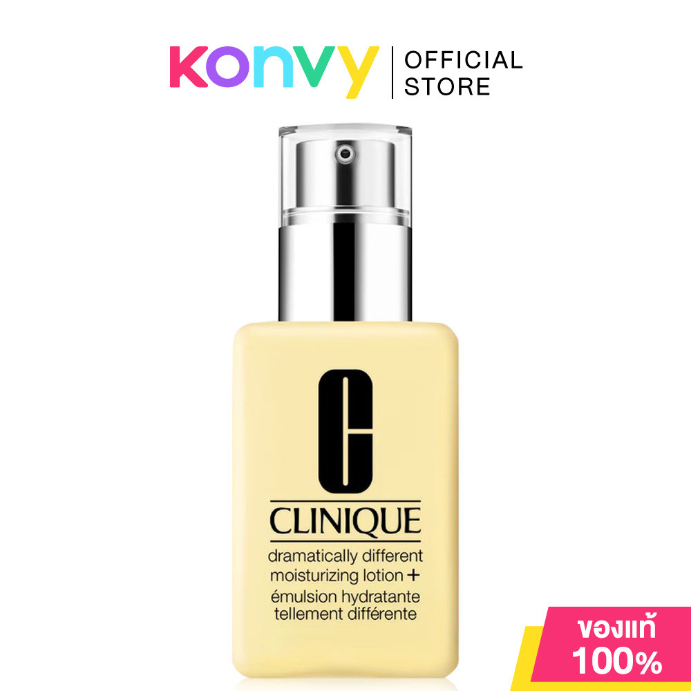 Clinique Dramatically Different Moisturizing Lotion+ With Pump 125ml คลีนิกข์ มอยส์เจอร์ไรเซอร์ผิวแห้ง.