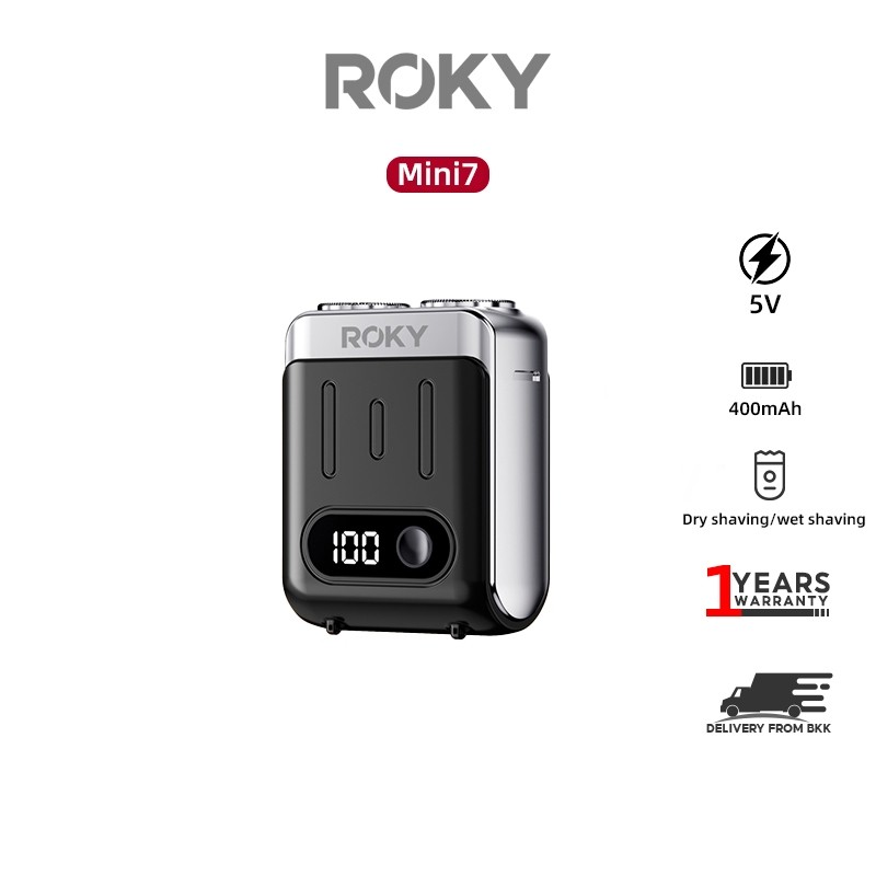ROKY mini 7 Electric Shaver เครื่องโกนหนวด ที่โกนขน ที่โกนหนวด ไฟฟ้า โกนได้ทั้งตัว