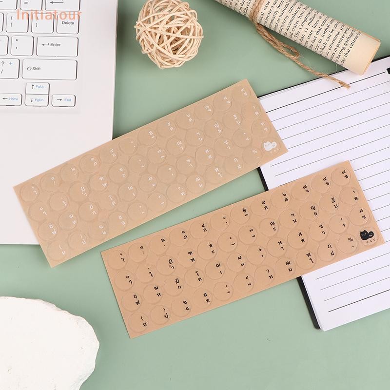 [Initiatour] สติ๊กเกอร์ใสทรงกลม PC Desktop Keyboard Matte Sticker Thai Full Keyboard