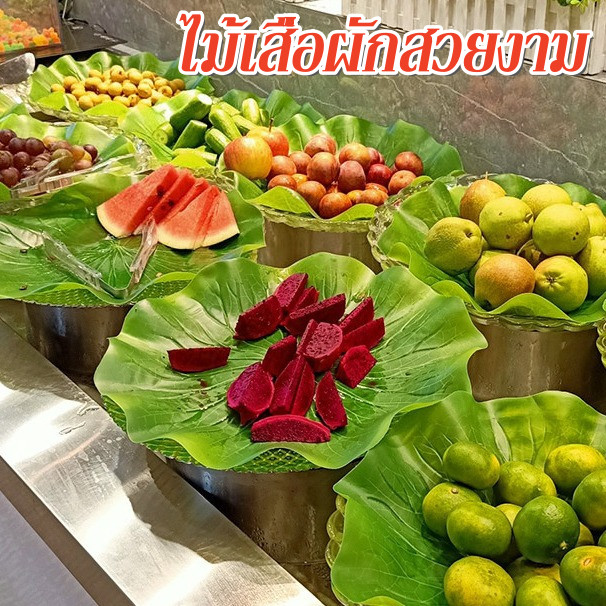 🍀ใบบัวปลอม ใบบัวเทียม วางบนโต๊ะแต่งร้านอาหาร รองจานกันลื่น ใบบัวจำลอง