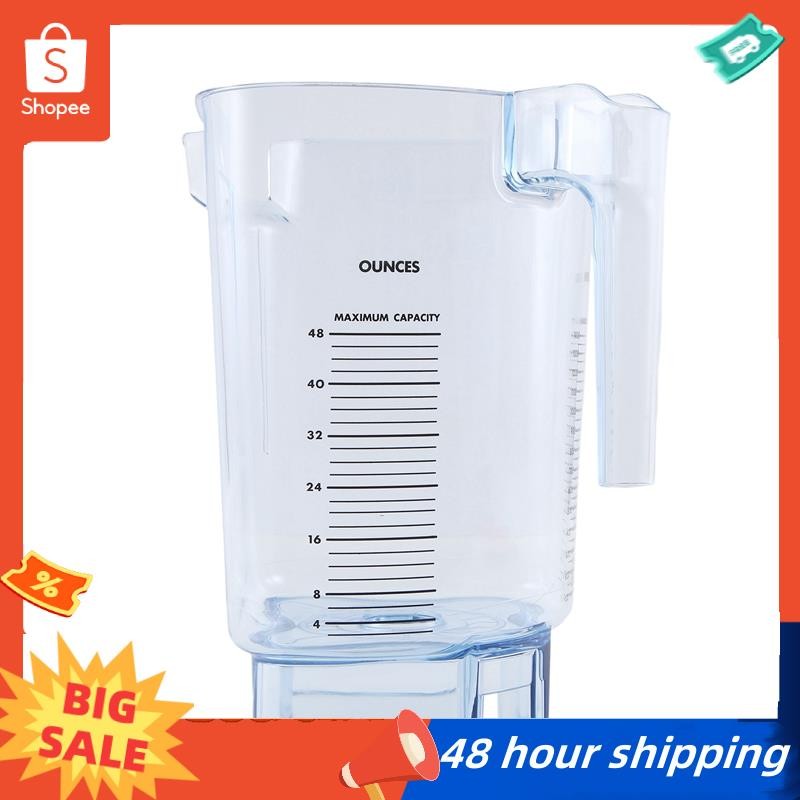 พร้อมส่ง Blender Cup Body (พร้อมฝาปิดและใบมีด) สําหรับ VITAMIX VM0145 Replacement Blender Cup