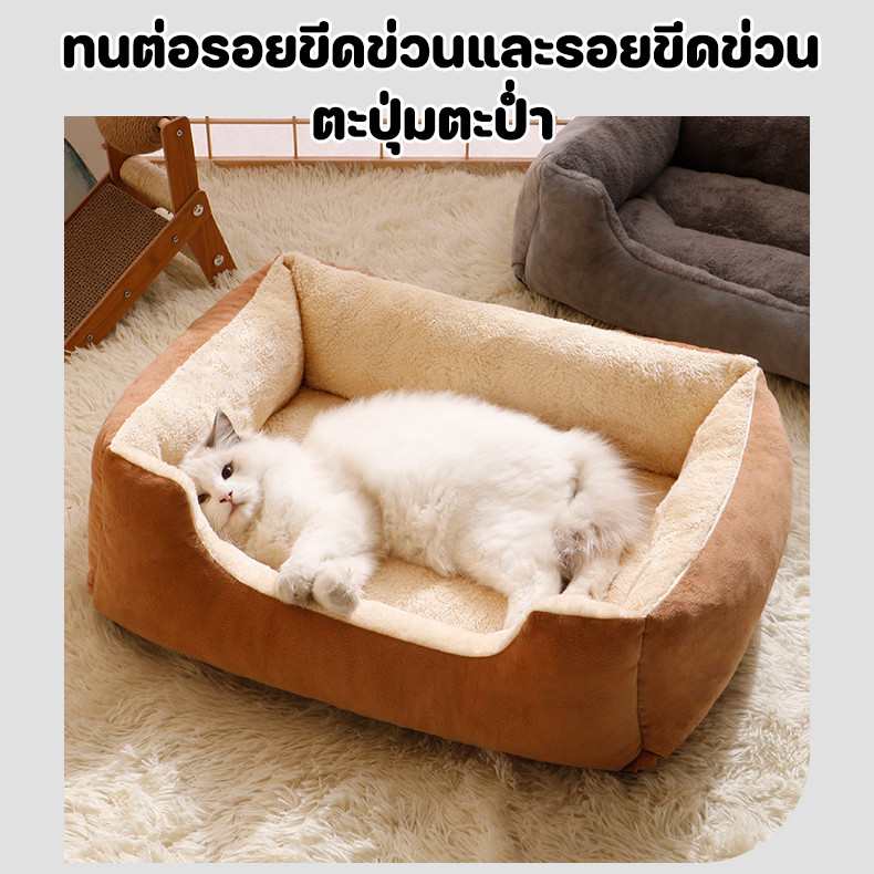 กล่องนอนแมว เตียงนอนแมว S/M/L ที่นอนหมา โซฟาแมว ให้ความอบอุ่น ล้างทําความสะอาดได้และทนต่อการกัด - รูปที่ 6