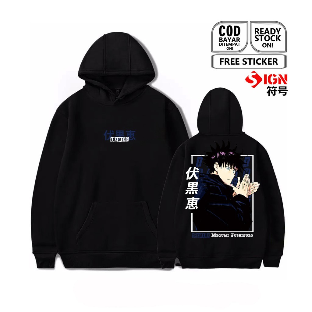 Hoodie MEGUMI FUSHIGURO JUJUTSU KAISEN ANIME MANGA เสื้อผ้าญี่ปุ่น SATORU GOJO YUJI ITALAI NOBARA ป้