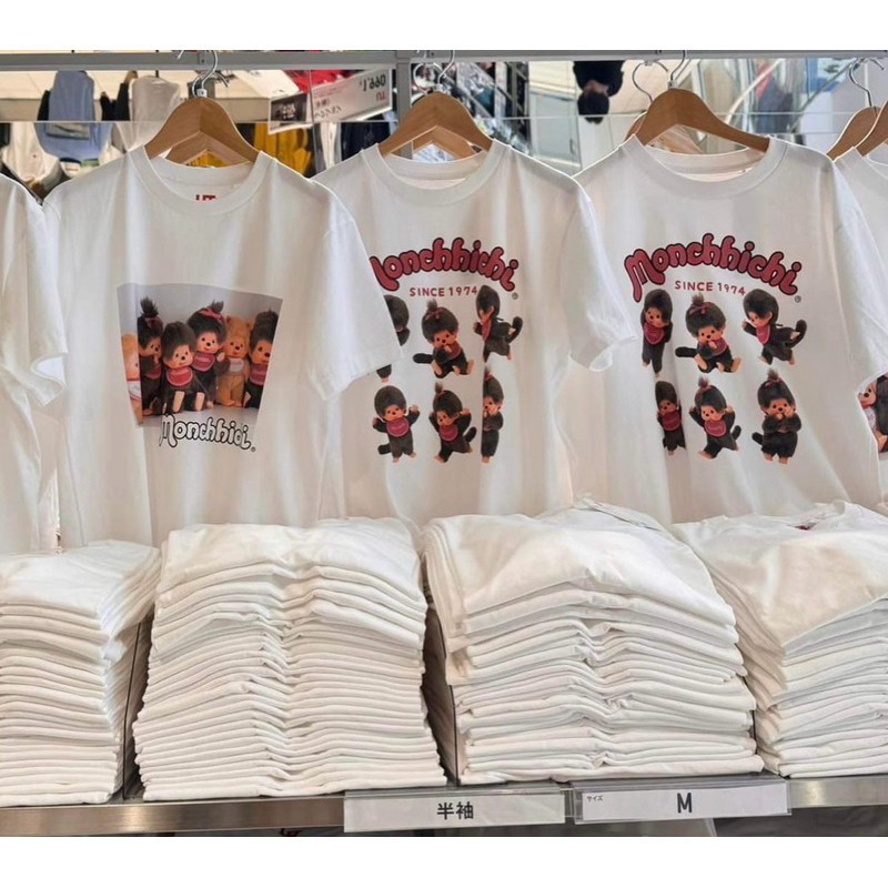 HOT Uniqlo Monchhichi T Shirt เสื้อยืดยูนิโคล่ ม่อนชิชิ มงชิชิ แท้ UT ผ้าฝ้ายแท้Monchhichi เสื้อยืดผู้ชายผ้าฝ้ Women's
