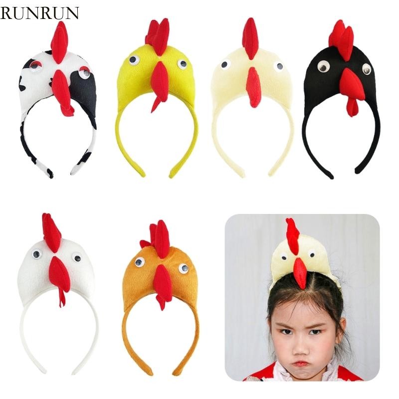 Runny ที่คาดผมไก่แบบปรับได้ที่คาดผมน่ารักเครื่องแต่งกายตลกหัวไก่