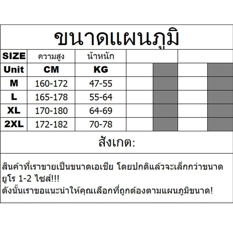 เสื้อกั๊กผู้ชาย แคมป์ปิ้ง แขนกุด thumbnail 9