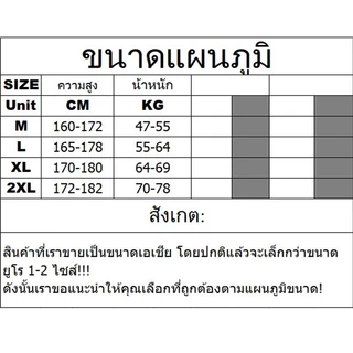 เสื้อกั๊กผู้ชาย แคมป์ปิ้ง แขนกุด