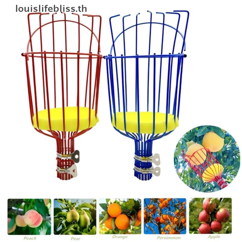 Louislifebliss ตะกร้าลึก Picker ผลไม้สะดวก Picker Catcher พีชหยิบฟาร์มสวนหยิบสวนเครื่องมือใหม่