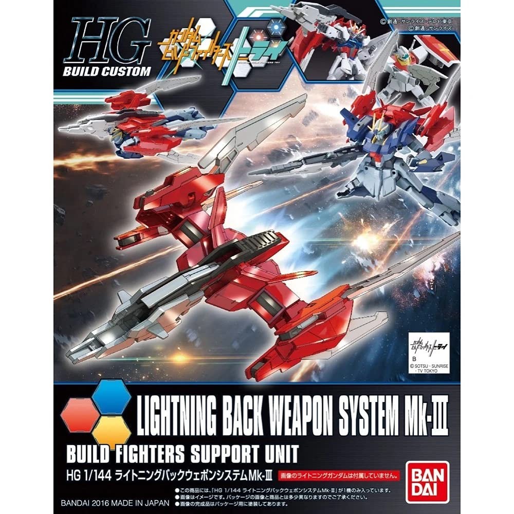 HGBC Gundam Build Fighters Try Lightning Back Weapon System Mk-III (เบื้องต้น) โมเดลพลาสติกรหัสสีขนา