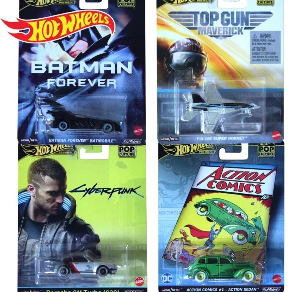 Hotwheels วัฒนธรรมรถยนต์ hxd63ยางยางพื้นเหล็กวัฒนธรรมรถยนต์ qthb