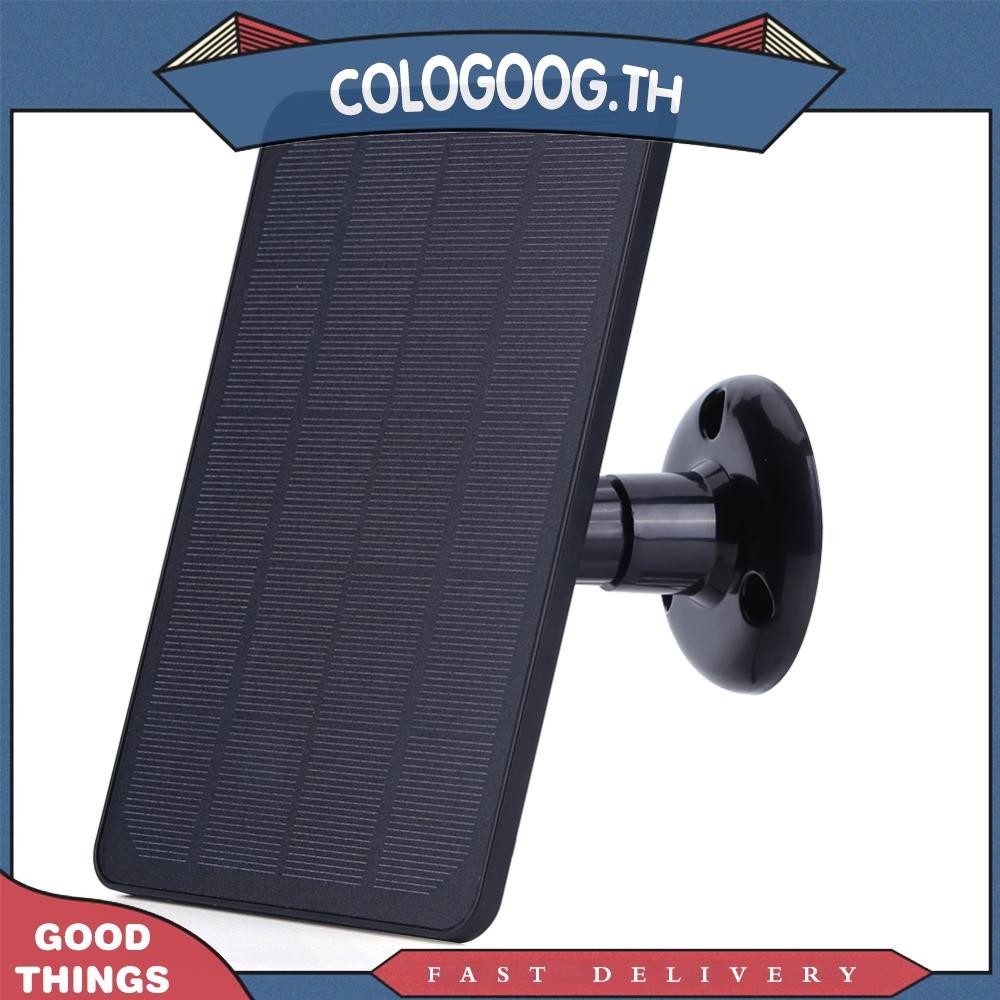 [colog.th] แผงโซลาร์เซลล์ 10W 5V สําหรับกล้องรักษาความปลอดภัยกลางแจ้งพร้อมพอร์ต DC5521/USB-C สําหรับไฟ