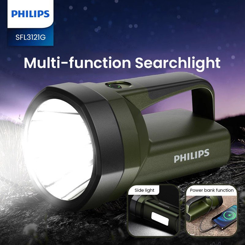Philips Strong Light Shining ไฟฉาย SFL3121G ไฟฉายมัลติฟังก์ชั่นไฟฉายด้านข้าง
