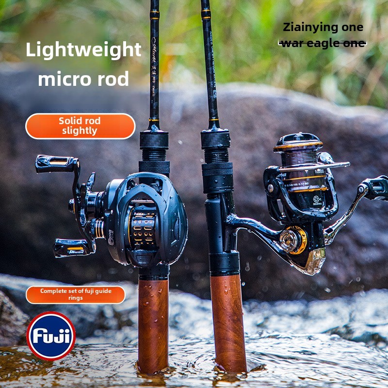 Mircos FUJI Guide เบ็ดตกปลา V1/V2 UL เบ็ดตกปลาแบบยืดหยุ่นคาร์บอนเต็ม Ultralight Rod Spinning Rod Baitcasting Rod BC Rod คันเบ็ดกุ้ง