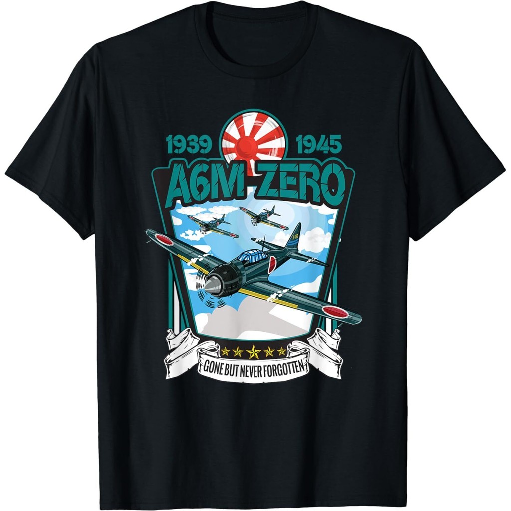 เสื้อยืด World War 2 Japanese Aircraft Zero Er Tee