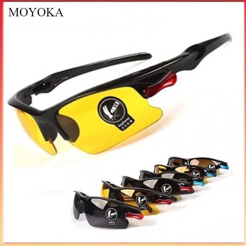 แว่นกันแดดสําหรับขับรถสําหรับผู้ชายและผู้หญิงความปลอดภัย HD Shades Night Vision Goggles แว่นตาแว่นตา