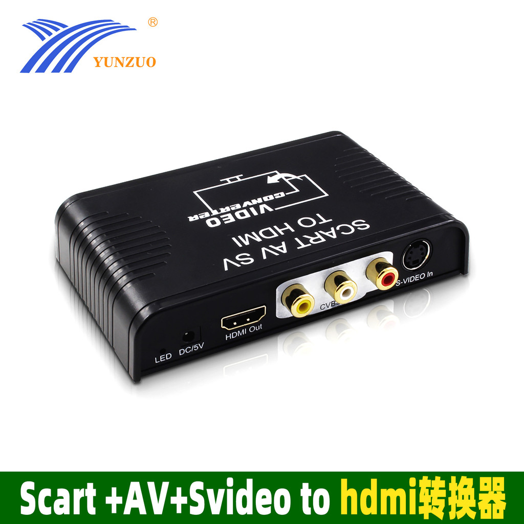 การทำงานโรงงาน SCART แปลง HDMI SCART AV svideo TO HDMI แปลง HDMI