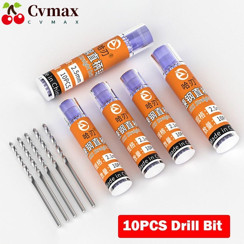 ดอกสว่าน CVMAX, ดอกสว่านบิดเหล็กความเร็วสูงก้านตรง, โลหะเครื่องตัดรูขนาดเล็กแบบแข็ง