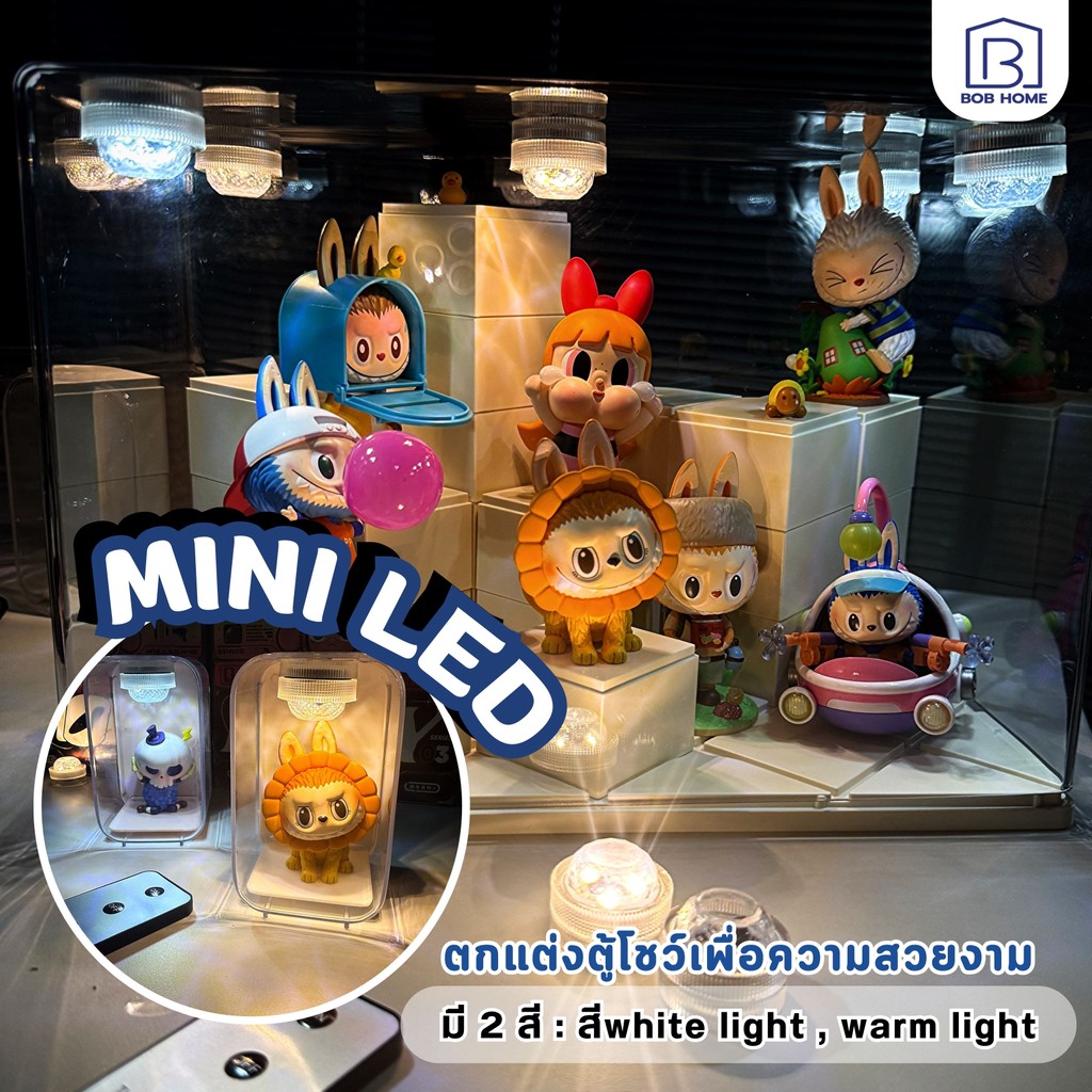 【พร้อมส่งจากไทย】โคมไฟเพดาน ไฟ LED ควบคุมด้วยรีโมท มีเซนเซอร์ ติดกล่องใส่โมเดล ตกแต่งกล่องอะคริลิค