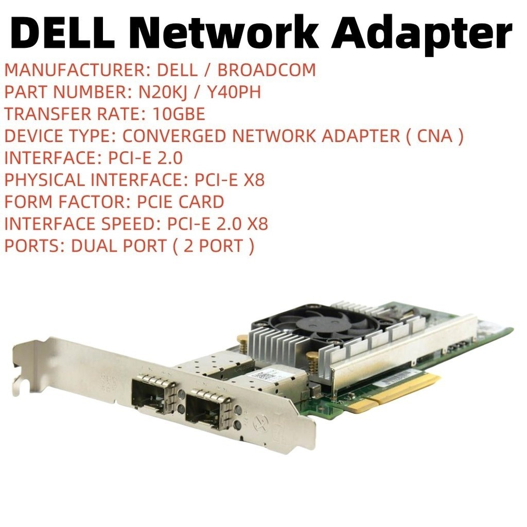 DELL BCM57810S 57810S Dual Port 10GbE SFP+ Low Profile 0Y40PH Y40PH N20KJ 0N20KJ อะแดปเตอร์เครือข่าย