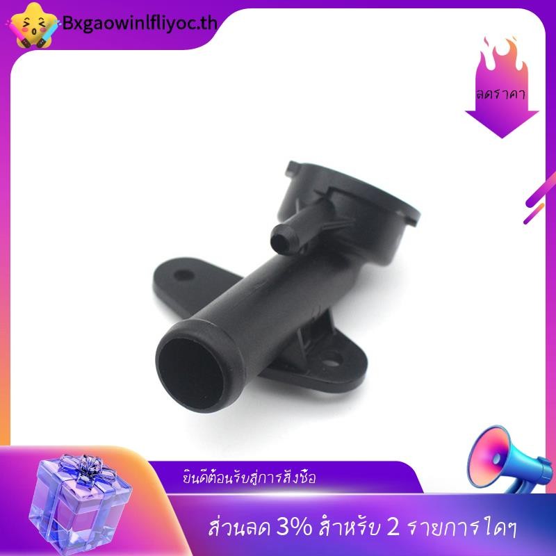 [ในสต็อก]หม้อน้ํารถจักรยานยนต์ท่อน้ําเข้าหม้อน้ําสําหรับ Shadow Hornet CB250 CB400