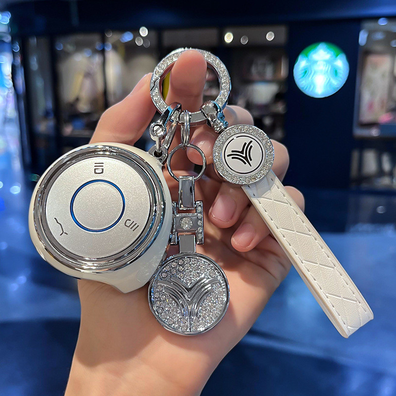 พวงกุญแจ neta เคสกุญแจ neta V ปลอกกุญแจ neta Vii เคสกุญแจ