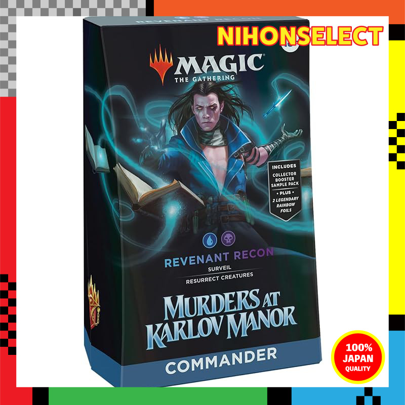 Magic: The Gathering Commander Deck - Bygone Clues - English Version MTG Trading Card Wizards of the