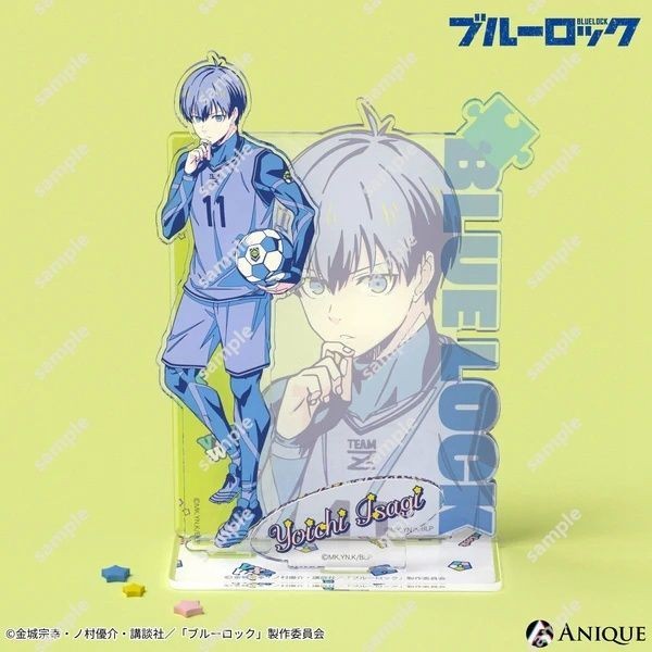 [กระสุนที่สอง] BLUE Prison BLUE LOCK BLUE LOCK BLUE LOCK BLUE LOCK A.1.5