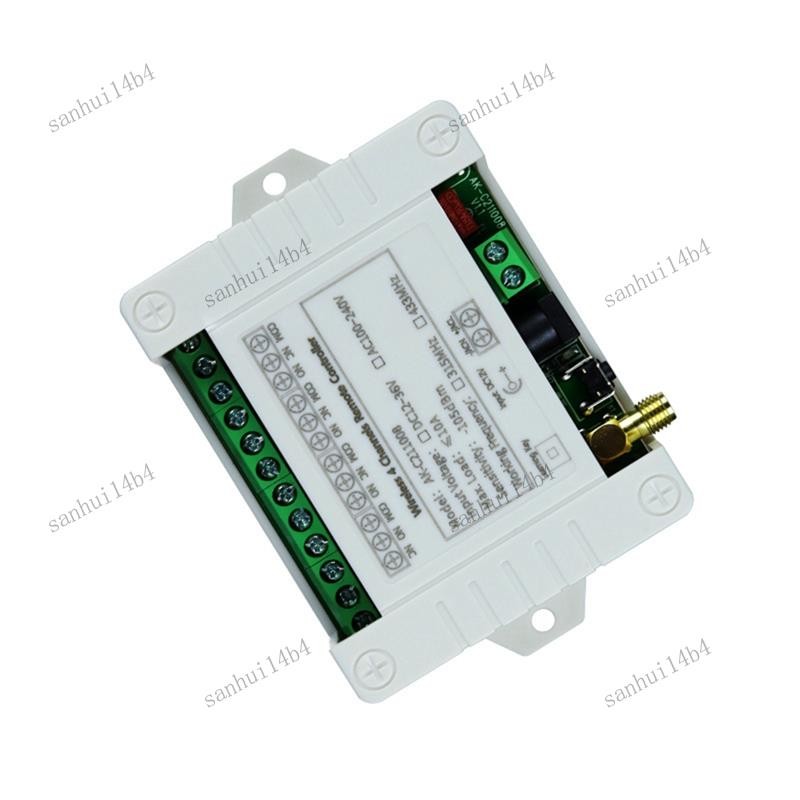Dc 12V 24V 36V 10A 433MHz 4 ช่องรีเลย์ไร้สาย RF รีโมทคอนโทรลสวิทช์ตัวรับสัญญาณ + 4CH เครื่องส่งสัญญาณ ราคา ถูกที่สุด ดีลบีเคเค แกลเลอรีภาพที่ 8