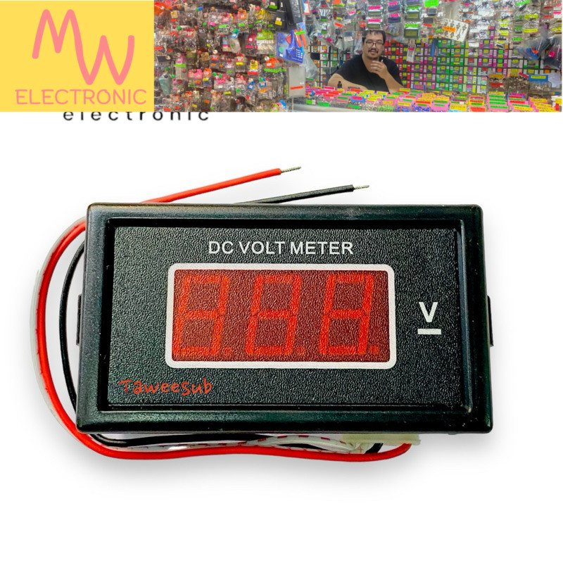 Meter โวลต์มิเตอร์DC 0-500V 3สายทหน้าจอ LED สีแดง ขนาด 49*70mm มีของพร้อมส่งในไทย