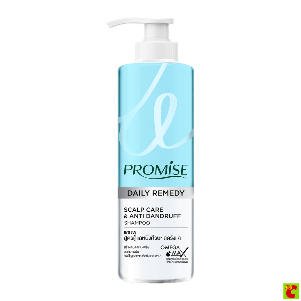 [คละแพ็คเกจ] พรอมิส สกาล์ปแคร์ แอนด์ แอนตี้ แดนดรัฟ แชมพูสระผม 400 มล.