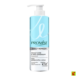 [คละแพ็คเกจ] พรอมิส สกาล์ปแคร์ แอนด์ แอนตี้ แดนดรัฟ แชมพูสระ…