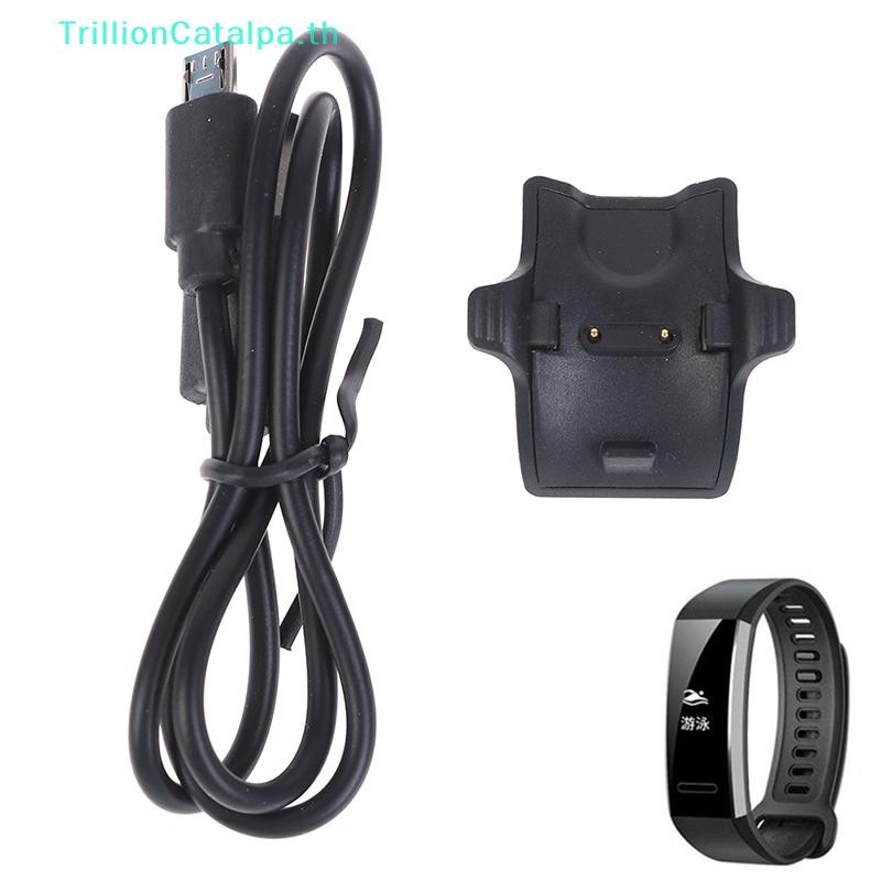 TrillionCatalpa เครื่องชาร์จนาฬิกาอัจฉริยะสําหรับ Huawei Honor Band 5 4 3 เครื่องชาร์จสายชาร์จ USB TH