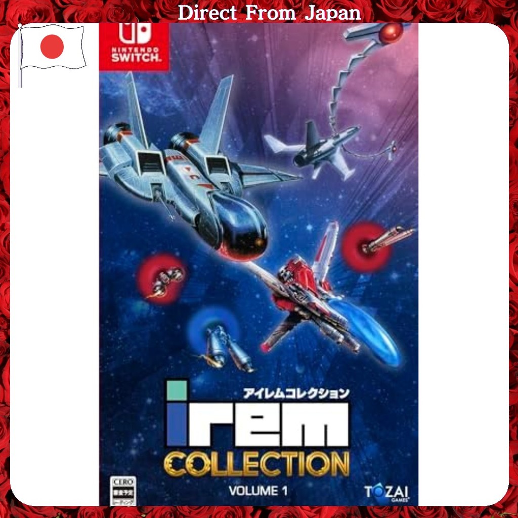 IREM Collection Vol.1 - Nintendo Switch ซีรีย์คอลเลกชัน IREM ได้รับการเปิดตัวอาร์เคดและผลงานชิ้นเอกข