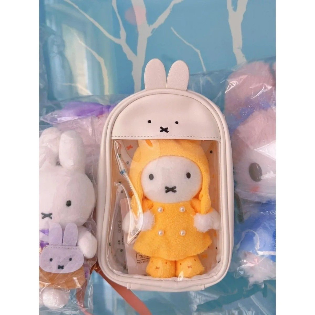Miffy miffy Pain Bag Storage Bag Baby Bag Pendant Portable Storage Bag Play Transparent Storage Bag