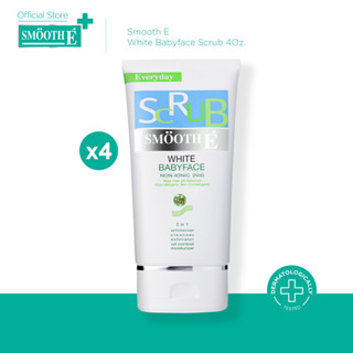 Smooth E สครับไม่มีฟอง ไม่มีประจุไฟฟ้า ไม่มีสารตกค้าง White …