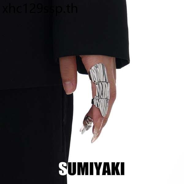 Original Mecha Series Joint Ring Niche Design High-End Ring Mechanical Style Open Armor Ring