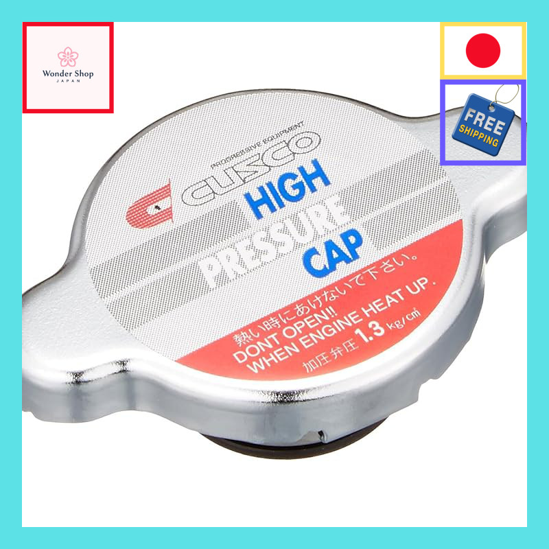 Cusco (CUSCO) 【High Pressure Radiator Cap】 Pressure Valve Set at 1.3 kg/cm² (Type A) 00B 050 A13【Dir