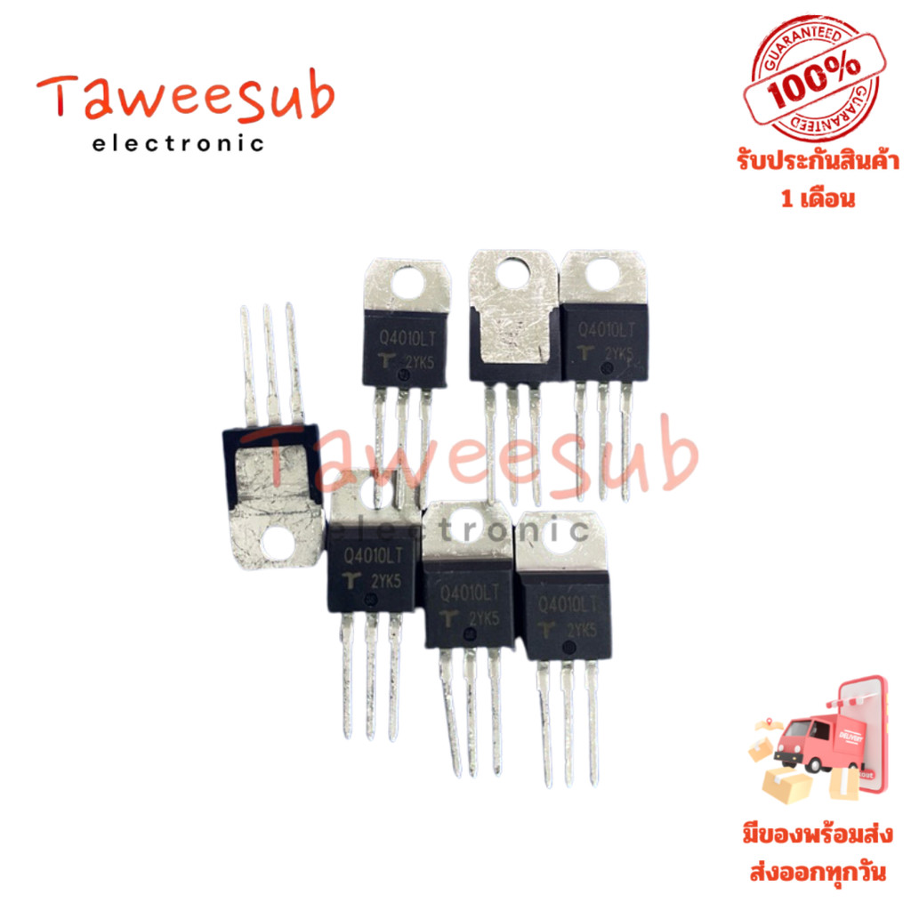 Q4010LT Triac 10A 400V TO220 แท้ พร้อมส่งในไทย