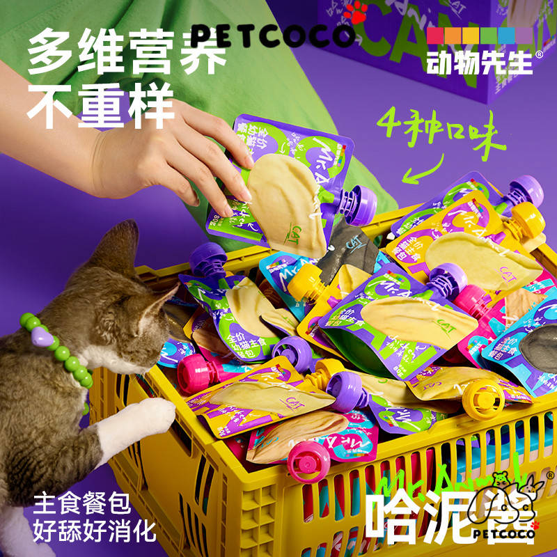 สัตว์เลี้ยงโคโคโค Mr Animal Cat Pouch 80g Hani Pouch Main Complete Food | 自动车生理盒子全价食用罐幼猫咪家居装饰盒头发-one 猫รับประทานอาหาร条包