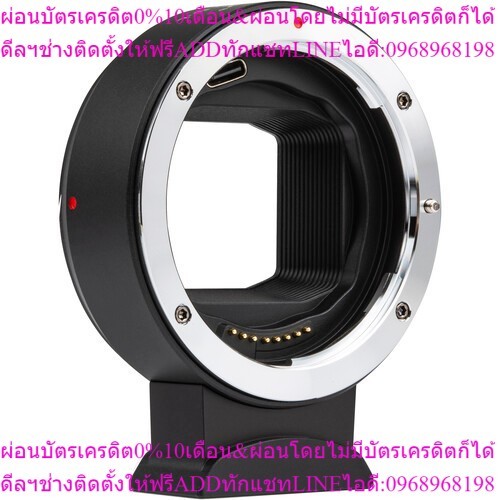 Viltrox EF-L Lens Mount Adapter for Canon EF or EF-S-Mount Lens to L-Mount Camera by Fotofile