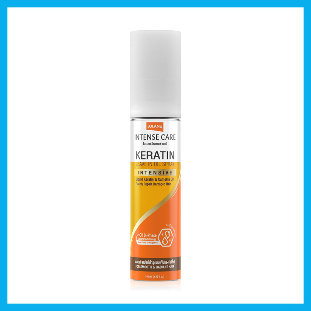 Lolane Keratin Leave in Oil Spray 140ml โลแลน ออยล์สเปรย์บำรุงผมให้แข็งแรง ไม่ชี้ฟู. - 2