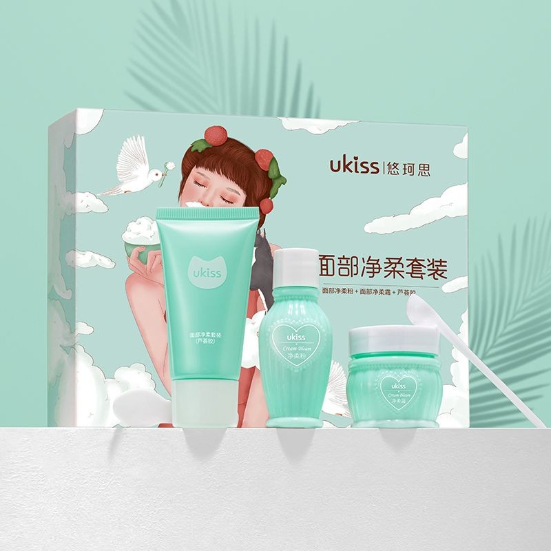 Ukiss UKISS Student Beautiful Beard Agent Beautiful Face Beard Hairy Lip Hair ครีมกําจัดขนไม่ถาวร อ่