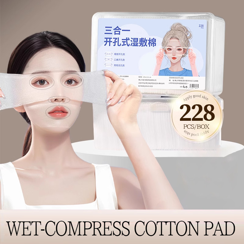 3-in-1 Wet-compress Cotton Pad มาส์กกระดาษผ้าพันแผลทําความสะอาดและสุขาภิบาล Thin Makeup Remover Pad สําหรับ Facial Moisturizing PMU Beauty Tattoo เครื่องมือแต่งหน้าถาวร