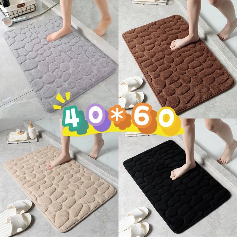 COD พรมห้องน้ำกันลื่นสุดนุ่ม แห้งไว-ซับน้ำดี ลายหินทนทาน 40*60cm